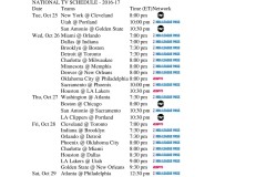 湖人、雄鹿争抢维金斯，热火高价报价未果